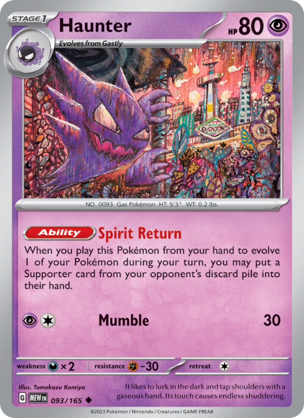 Haunter Uncommon (093/165) sv03.5