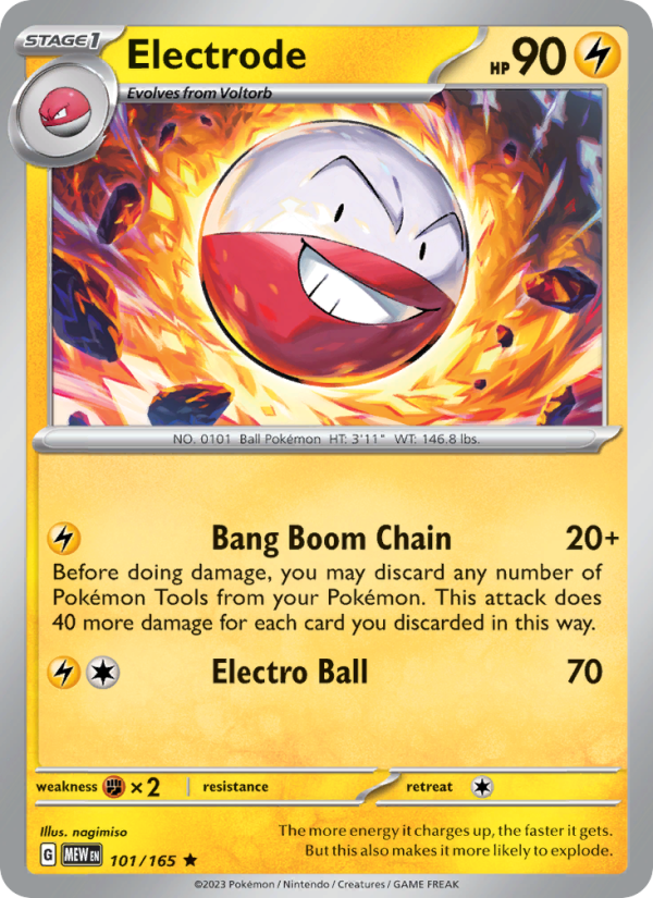 Electrode Rare (101/165) sv03.5