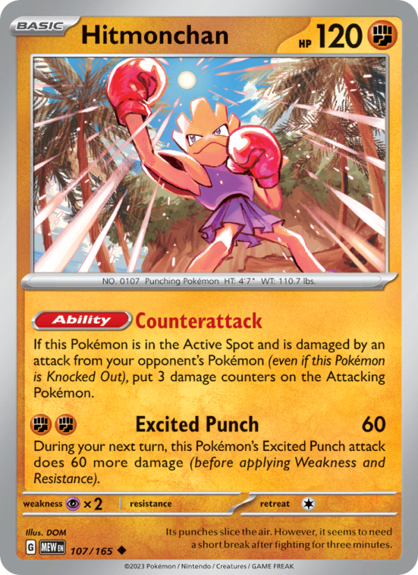Hitmonchan Uncommon (107/165) sv03.5