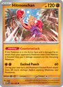 Hitmonchan Uncommon (107/165) sv03.5