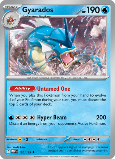 [sv03.5-130] Gyarados Rare (130/165) sv03.5
