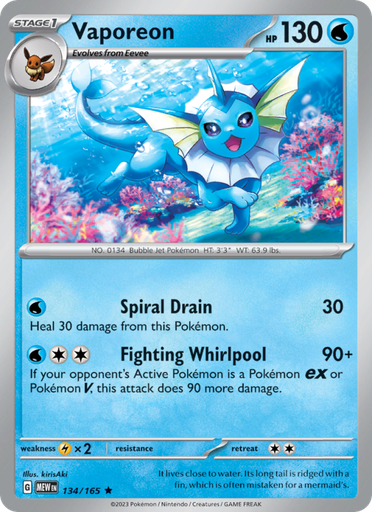 [sv03.5-134] Vaporeon Rare (134/165) sv03.5