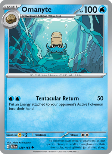 [sv03.5-138] Omanyte Uncommon (138/165) sv03.5