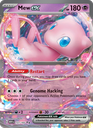 Mew ex Double rare (151/165) sv03.5