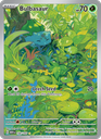 Bulbasaur Illustration rare (166/165) sv03.5
