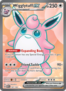 Wigglytuff ex Ultra Rare (187/165) sv03.5
