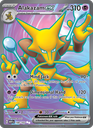 Alakazam ex Ultra Rare (188/165) sv03.5