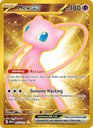 Mew ex Hyper rare (205/165) sv03.5