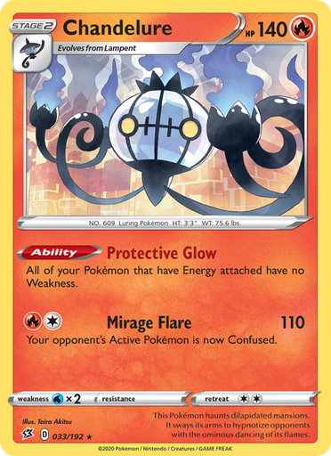 [swsh2-33] Chandelure Holo Rare (33/192) swsh2