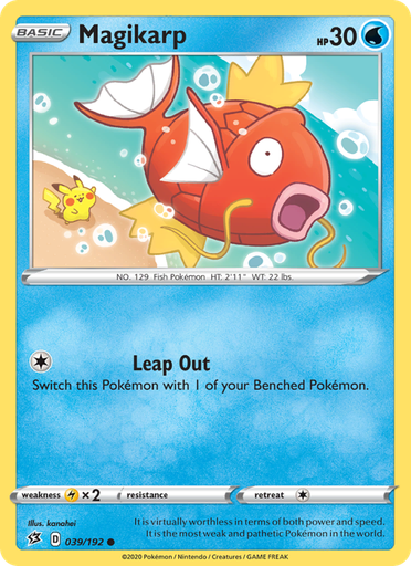 [swsh2-39] Magikarp Common (39/192) swsh2