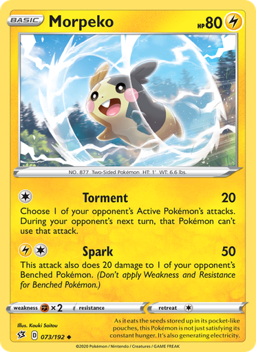 [swsh2-73] Morpeko Uncommon (73/192) swsh2