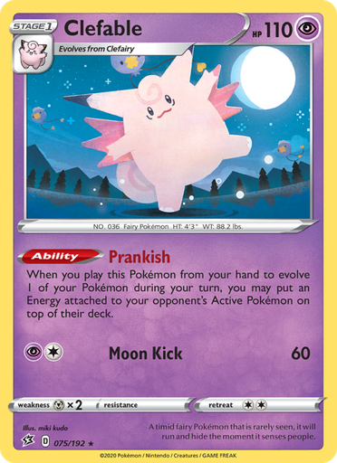 [swsh2-75] Clefable Holo Rare (75/192) swsh2