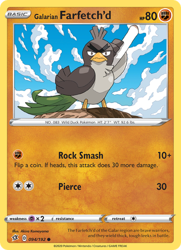 [swsh2-94] Galarian Farfetch'd Common (94/192) swsh2