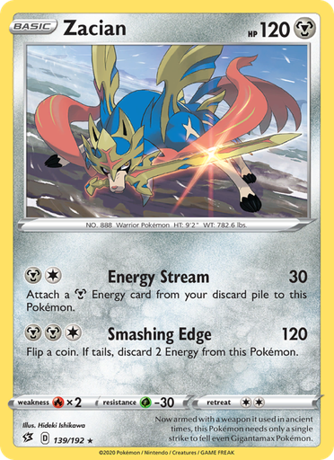 [swsh2-139] Zacian Rare (139/192) swsh2