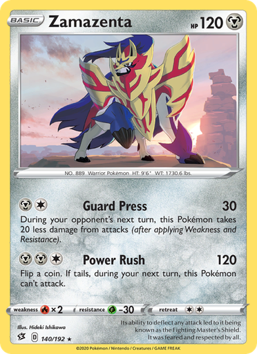 [swsh2-140] Zamazenta Rare (140/192) swsh2