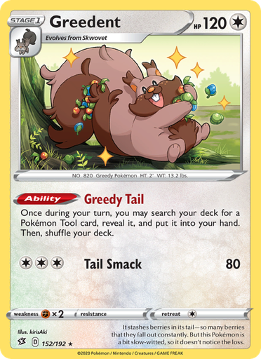 [swsh2-152] Greedent Rare (152/192) swsh2