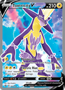 Toxtricity V Ultra Rare (182/192) swsh2