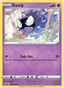 Gastly Common (83/202) swsh1