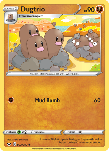 [swsh1-93] Dugtrio Uncommon (93/202) swsh1