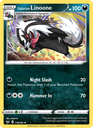 Galarian Linoone Uncommon (118/202) swsh1