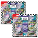 Pokémon TCG: Back To School Eraser Blister 2024 
