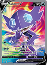 Sableye V Ultra Rare (194/202) swsh1