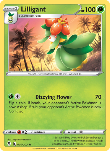 [swsh7-10] Lilligant Rare (10/203) swsh7