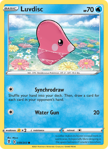 [swsh7-39] Luvdisc Common (39/203) swsh7