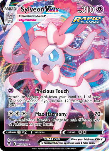 [swsh7-75] Sylveon VMAX Holo Rare VMAX (75/203) swsh7