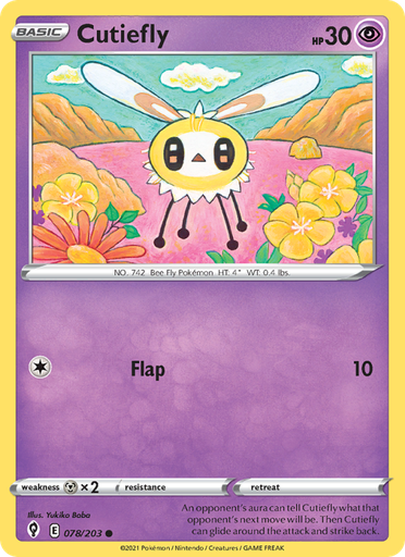 [swsh7-78] Cutiefly Common (78/203) swsh7
