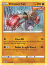 Hitmonchan Common (81/203) swsh7