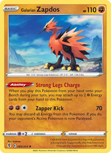 [swsh7-82] Galarian Zapdos Holo Rare (82/203) swsh7