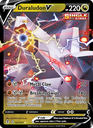 Duraludon V Holo Rare V (122/203) swsh7