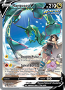 Rayquaza V Ultra Rare (194/203) swsh7