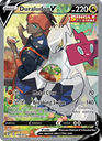 Duraludon V Ultra Rare (198/203) swsh7
