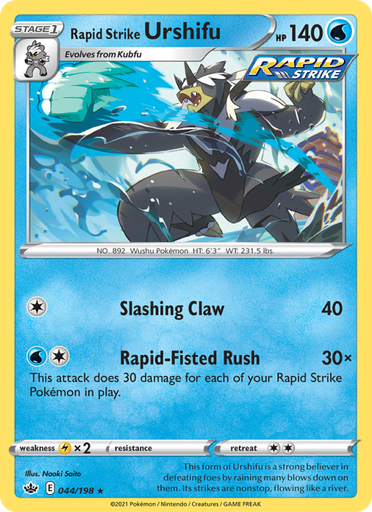 [swsh6-44] Rapid Strike Urshifu Holo Rare (44/198) swsh6