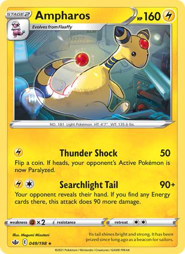 [swsh6-49] Ampharos Rare (49/198) swsh6