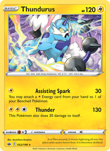 [swsh6-52] Thundurus Holo Rare (52/198) swsh6