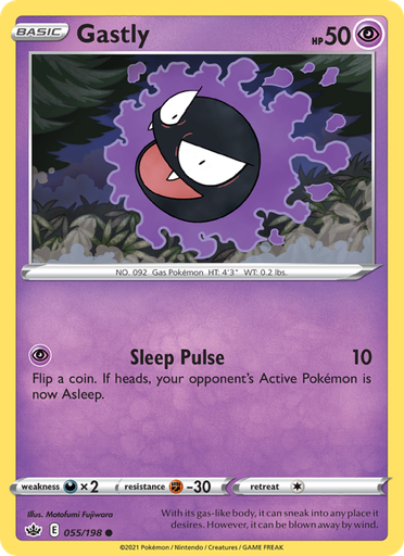 [swsh6-55] Gastly Common (55/198) swsh6