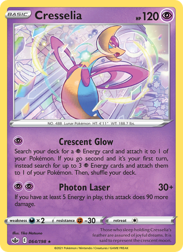 [swsh6-64] Cresselia Holo Rare (64/198) swsh6