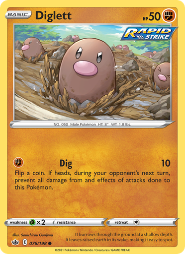 [swsh6-76] Diglett Common (76/198) swsh6
