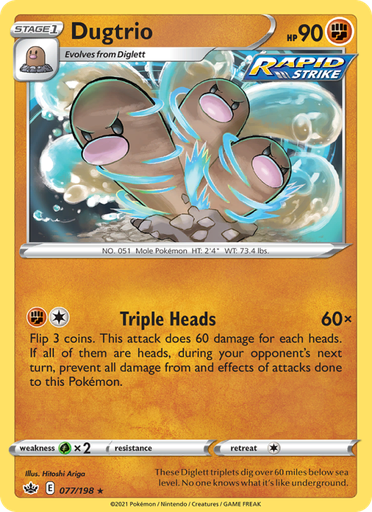 [swsh6-77] Dugtrio Rare (77/198) swsh6