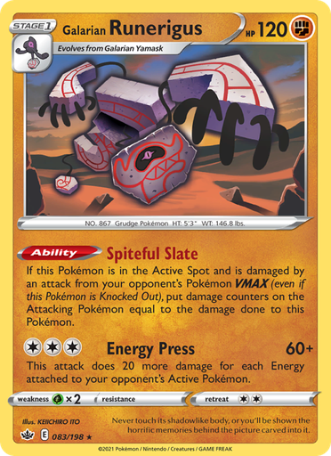 [swsh6-83] Galarian Runerigus Holo Rare (83/198) swsh6