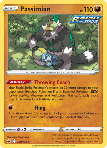 [swsh6-88] Passimian Rare (88/198) swsh6