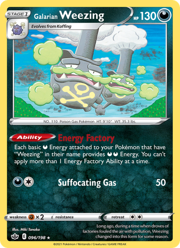 [swsh6-96] Galarian Weezing Rare (96/198) swsh6