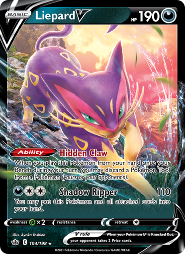 [swsh6-104] Liepard V Holo Rare V (104/198) swsh6