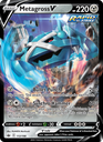 Metagross V Holo Rare V (112/198) swsh6