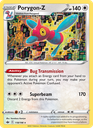 Porygon-Z Holo Rare (118/198) swsh6