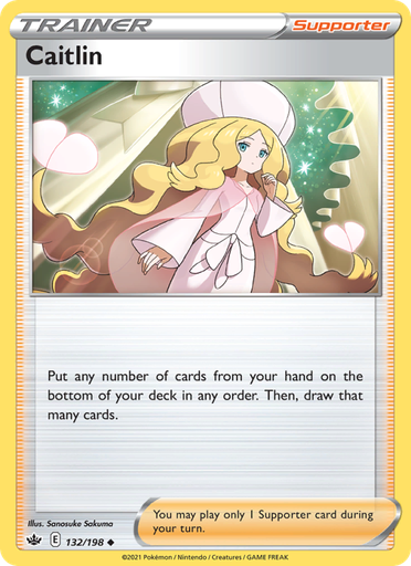 [swsh6-132] Caitlin Uncommon (132/198) swsh6