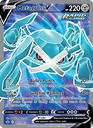 Metagross V Ultra Rare (181/198) swsh6
